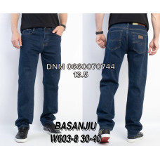 839 Basanjiu  Класичні джинси синього кольору Classic fit 30-40 603-8