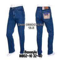 839 Basanjiu  Класичні джинси синього кольору Classic fit 32-40 802-10
