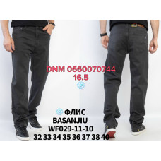 839 Basanjiu  Класичні джинси сірого кольору Classic fit 32-40 029-11-10