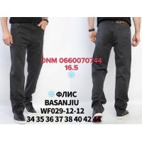 839 Basanjiu  Класичні джинси сірого кольору Classic fit 34-44 029-12-12