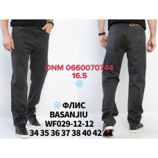 839 Basanjiu  Класичні джинси сірого кольору Classic fit 34-44 029-12-12