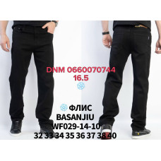 839 Basanjiu  Класичні джинси чорного кольору Classic fit 32-40 029-14-10