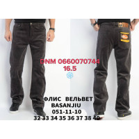 839 Basanjiu  Класичні джинси сірого кольору Classic fit 32-40 051-11-10