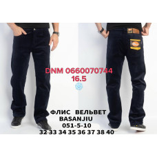 839 Basanjiu  Класичні джинси синього кольору Classic fit 32-40 051-5-10