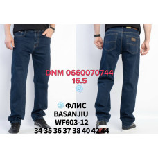 839 Basanjiu  Класичні джинси синього кольору Classic fit 34-44 603-12
