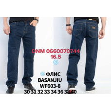 839 Basanjiu  Класичні джинси синього кольору Classic fit 30-40 603-8