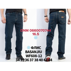 839 Basanjiu  Класичні джинси синього кольору Classic fit 34-44 608-12