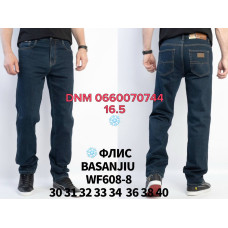 839 Basanjiu  Класичні джинси синього кольору Classic fit 30-40 608-8