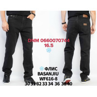 839 Basanjiu  Класичні джинси сірого кольору Classic fit 30-40 616-8