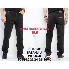 839 Basanjiu  Класичні джинси сірого кольору Classic fit 30-40 616-8
