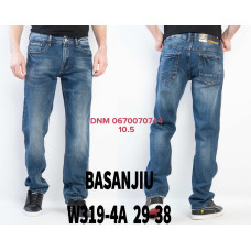 839 Basanjiu  Класичні джинси синього кольору Classic fit 29-38 319-4