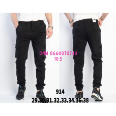 AAA Джогери брюки сірого кольору Joggers 29-38 915