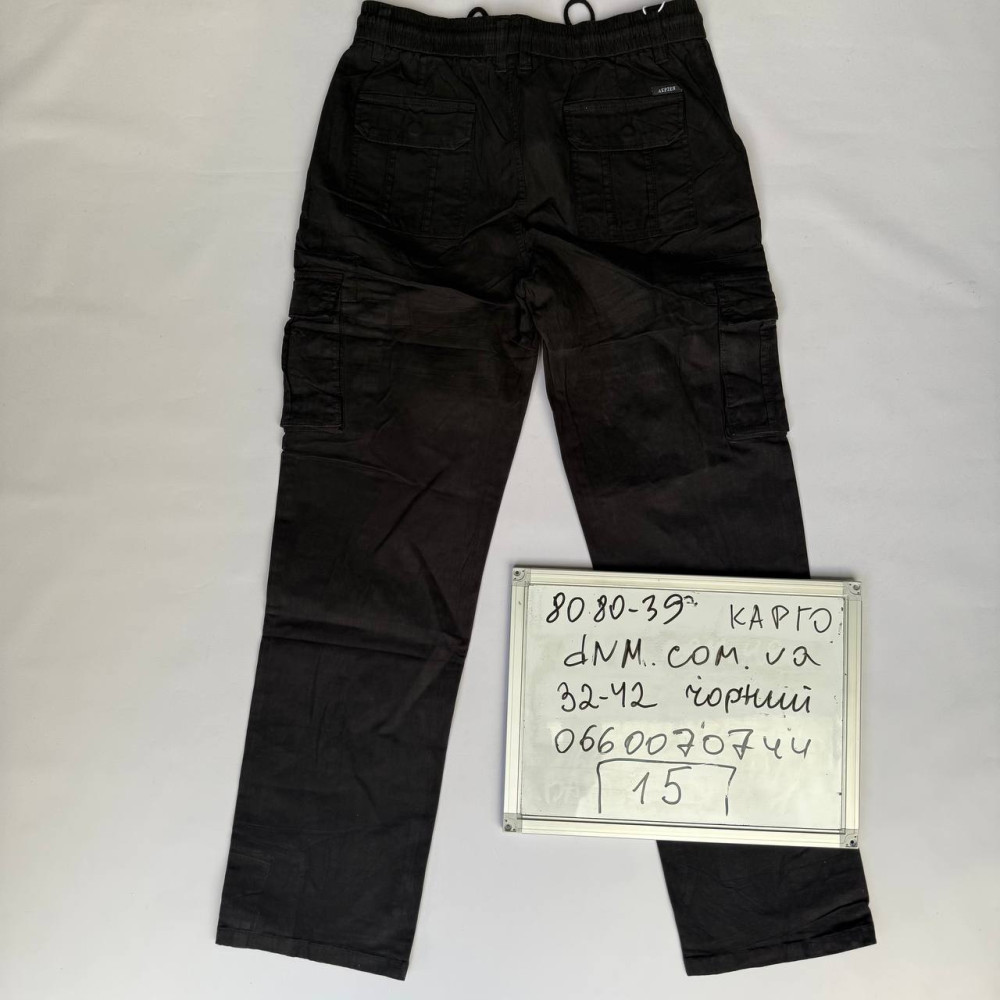 Akpzen Карго брюки чорного кольору з боковими кишенями 32-42 8080-39