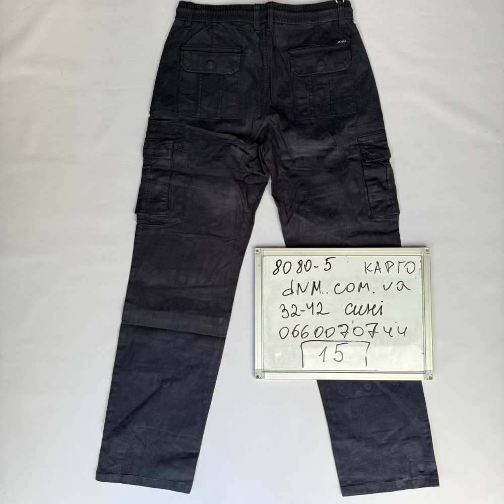 Akpzen Карго брюки синього кольору з боковими кишенями 32-42 8080-5