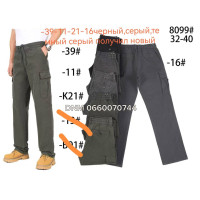 Akpzen Карго брюки з боковими кишенями Cargo 32-40 8099