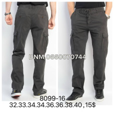 Akpzen Карго брюки сірого кольору з боковими кишенями Cargo 32-40 8099-16
