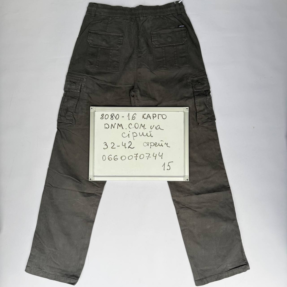 Akpzen Карго брюки сірого кольору з боковими кишенями Cargo 32-42 8080-16