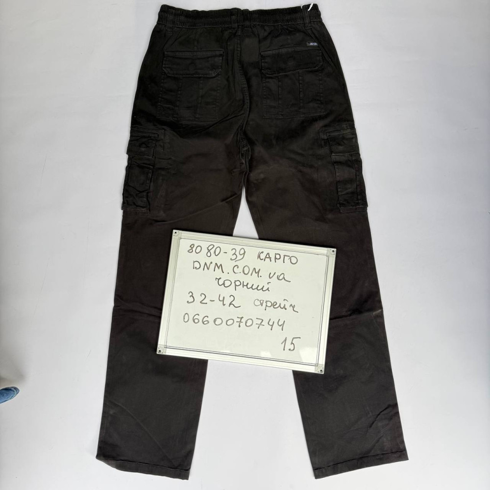 Akpzen Карго брюки чорного кольору з боковими кишенями Cargo 32-42 8080-39