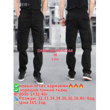 Akpzen Карго брюки чорного кольору  32-40 8096-1