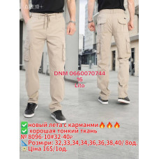 Akpzen Карго брюки бежевого кольору  32-40 8096-10
