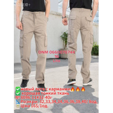 Akpzen Карго брюки бежевого кольору  32-40 8096-11