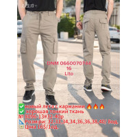 Akpzen Карго брюки бежевого кольору  32-40 8096-13