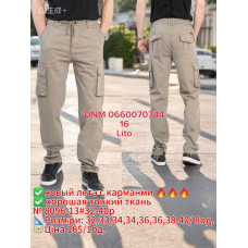 Akpzen Карго брюки бежевого кольору  32-40 8096-13