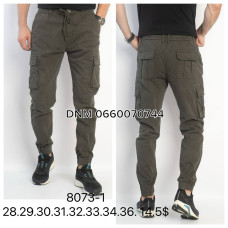 Akpzen Джогери брюки сірого кольору Joggers 28-36 8073-1