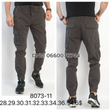 Akpzen Джогери брюки сірого кольору Joggers 28-36 8073-11