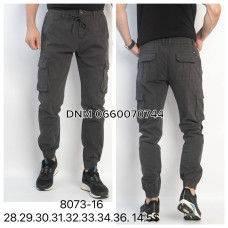 Akpzen Джогери брюки сірого кольору Joggers 28-36 8073-16
