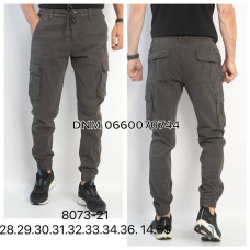 Akpzen Джогери брюки сірого кольору Joggers 28-36 8073-21