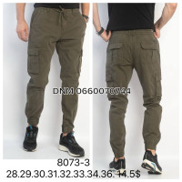 Akpzen Джогери брюки оливкового кольору 28-36 8073-3