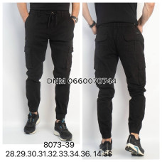 Akpzen Джогери брюки чорного кольору Joggers 28-36 8073-39