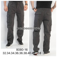 Akpzen Карго брюки сірого кольору 32-42 8080-16