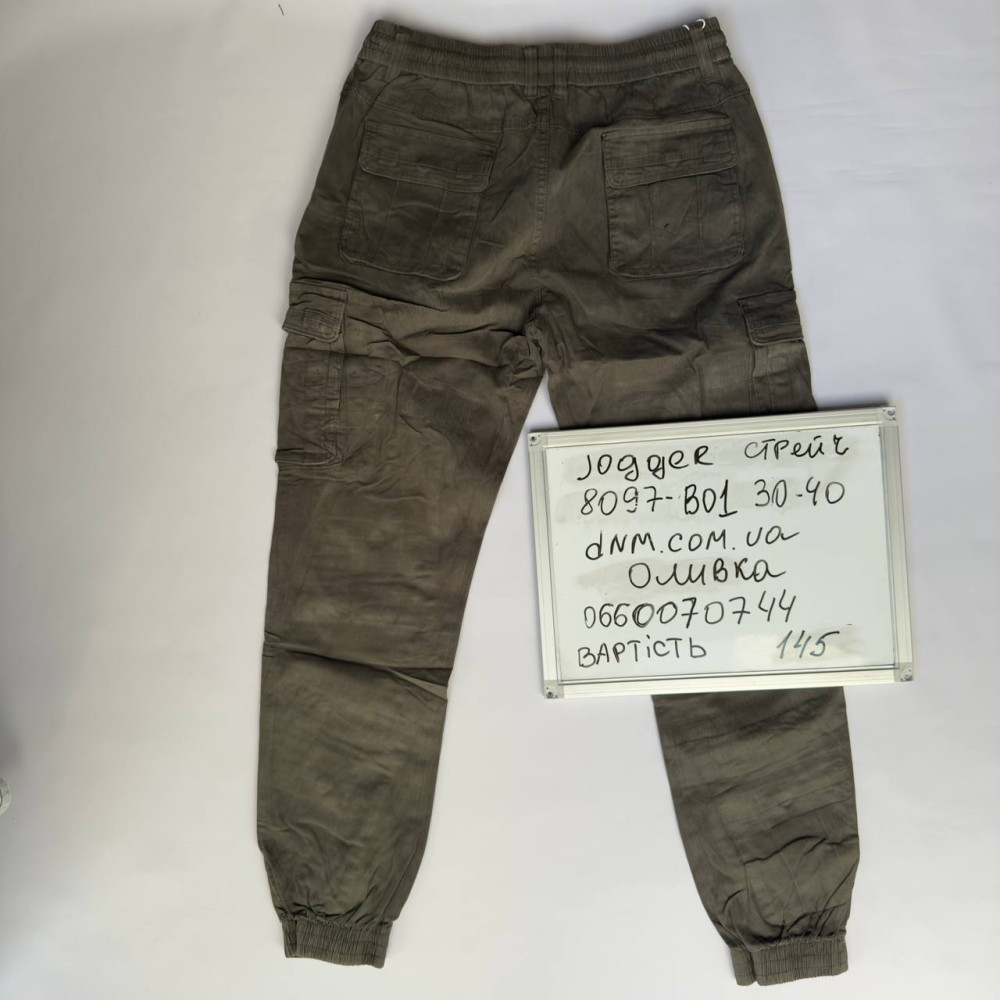 Akpzen Джогери брюки оливкового кольору з боковими кишенями Jogger 30-40 8097-01
