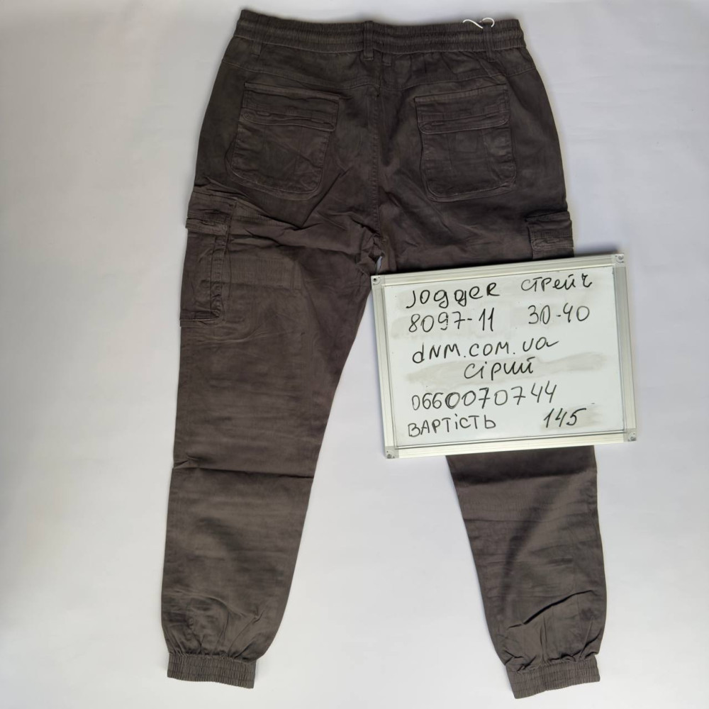 Akpzen Джогери брюки сірого кольору Joggers 30-40 8097-11