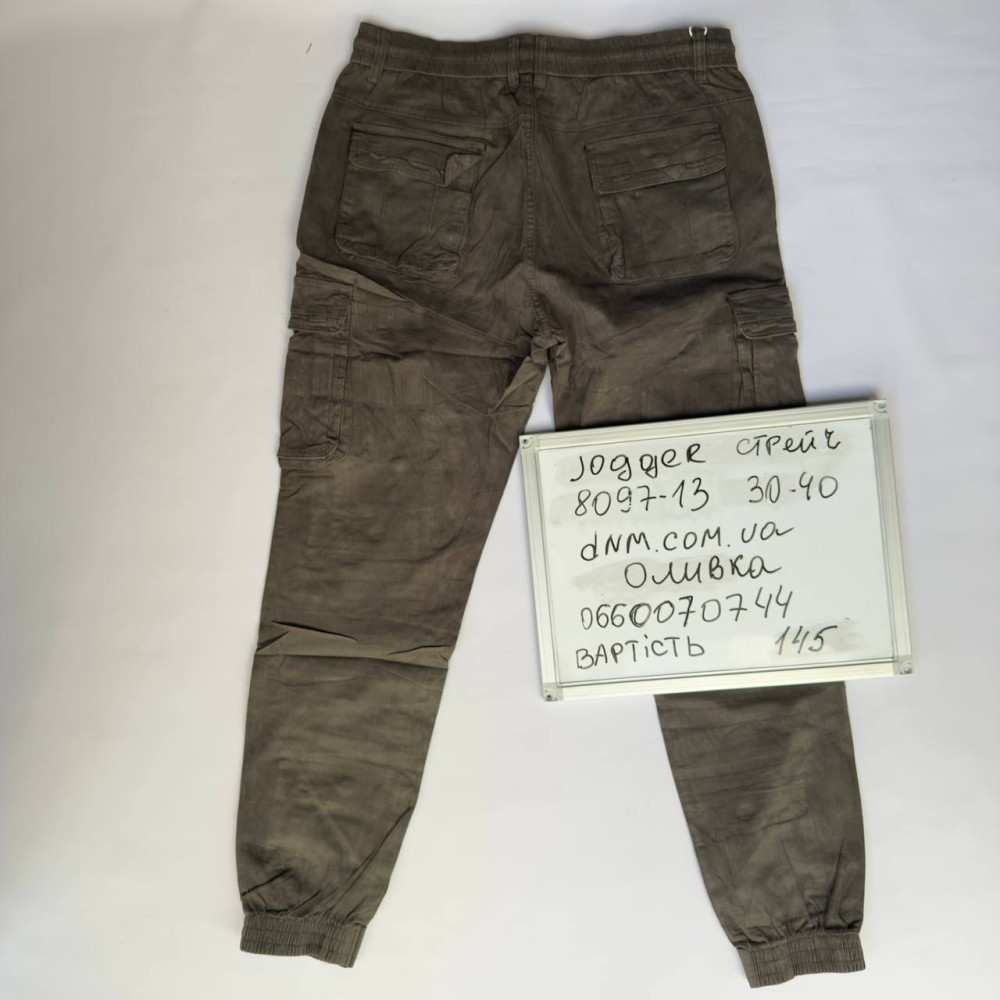 Akpzen Джогери брюки оливкового кольору з боковими кишенями Jogger 30-40 8097-13
