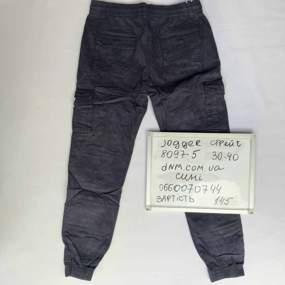 Akpzen Джогери брюки синього кольору Joggers 30-40 8097-5