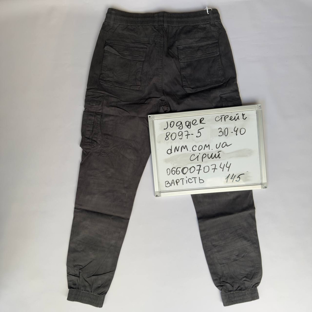 Akpzen Джогери брюки сірого кольору Joggers 30-40 8097-5