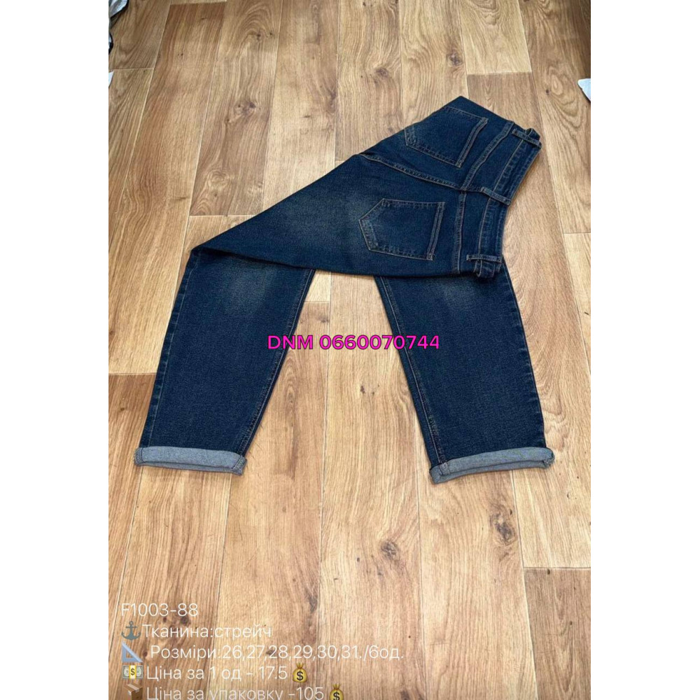 Allure Мом джинси синього кольору Mom fit 26-31 1003-88