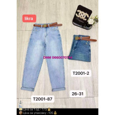 Allure Мом джинси блакитного кольору Mom fit 26-31 2001-87