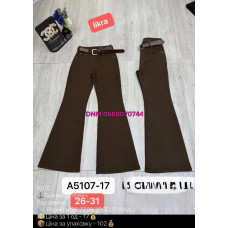 Allure Кльош джинси коричневого кольору Flare fit 26-31 5107-17