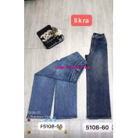 Allure Wide leg джинси широкі синього кольору 26-31 5108-55