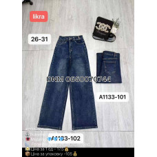 Allure Wide leg джинси широкі синього кольору 26-31 1133-101