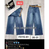 Allure Wide leg джинси широкі синього кольору 26-31 5115-61