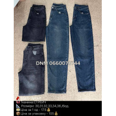 Allure Баггі джинси синього кольору Baggy 30-36 5211