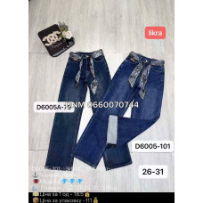 Allure Wide leg джинси синього кольору байка утеплені зима 26-31 6005-101