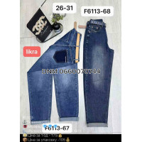 Allure Мом джинси синього кольору Mom fit 26-31 6113-68
