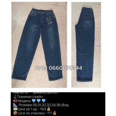 Allure Баггі джинси синього кольору байка утеплені зима Baggy 30-36 6151-5