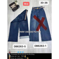 Allure Wide leg джинси синього кольору байка утеплені зима 30-36 6263-5